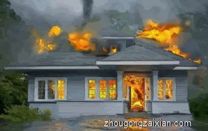 梦见房子失火了是什么意思