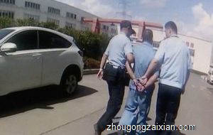 梦见警察来抓自己是什么意思