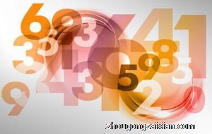 梦见一堆数字是什么意思