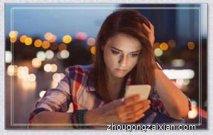 梦见周围人说法语是什么意思