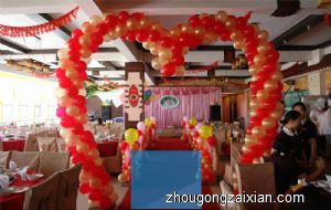 梦见别人家过喜事是什么意思