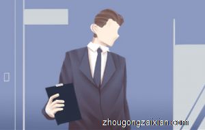 梦见自己当领导是什么意思