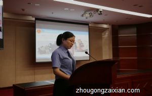 梦见给人介绍工作是什么意思