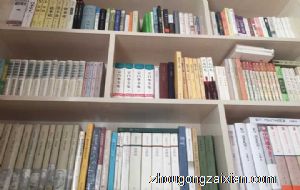 梦见书好便宜是什么意思