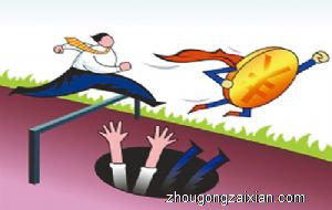 梦见自己掉入陷阱是什么意思