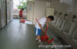 梦见自己刷厕所是什么意思