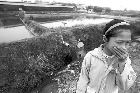 梦见臭气是什么意思