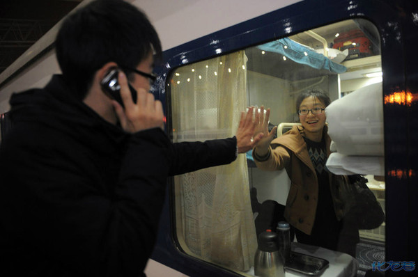 梦见告别 道别是什么意思