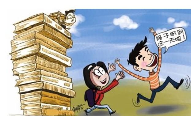 梦见放假是什么意思