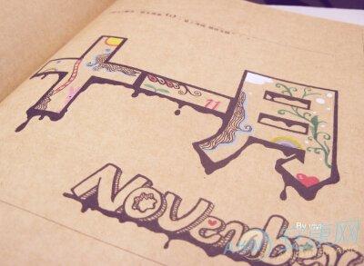 梦见十一月是什么意思