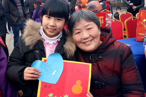 梦见爷爷奶奶给自己零用钱是什么意思