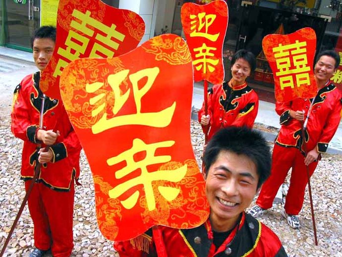 囚犯梦见加入迎亲队伍是什么意思