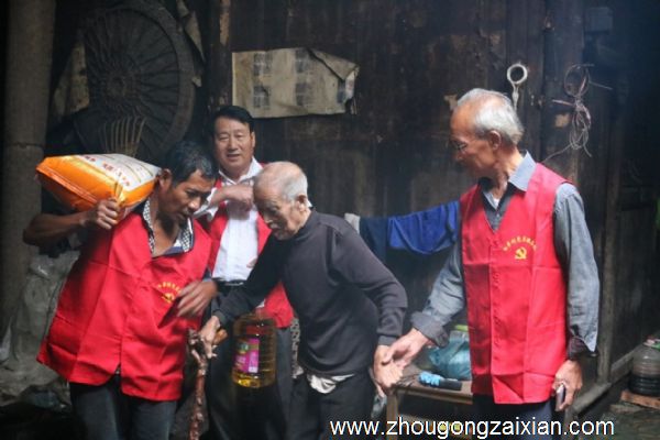 梦见已经过世的祖父母是什么意思