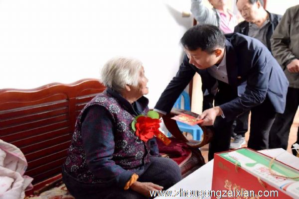 梦见外婆生病是什么意思