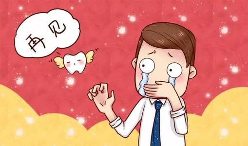 梦见掉牙有血出血是什么意思