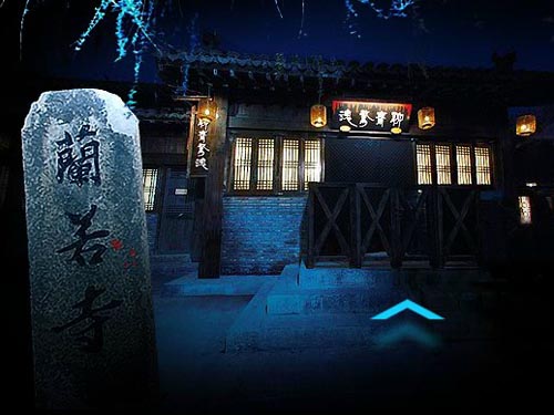 梦见去鬼屋玩是什么意思