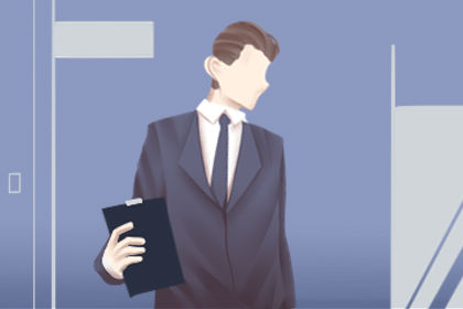 梦见自己当领导是什么意思